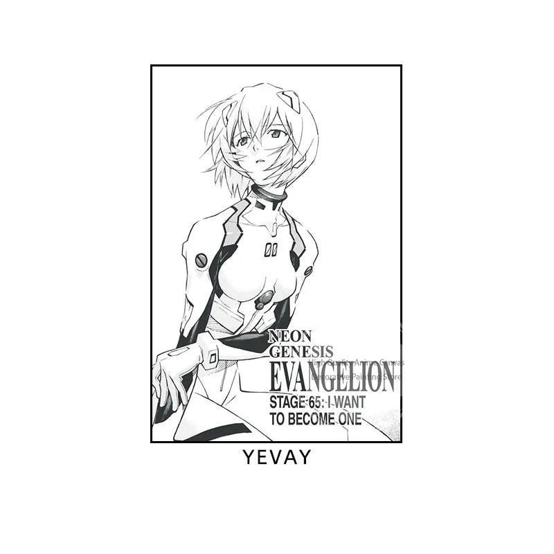 Evangelion EVA Unit Poster