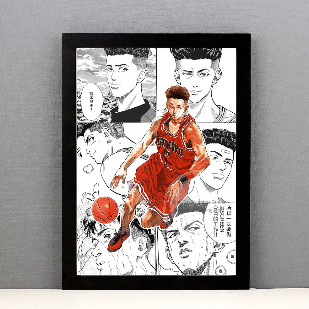 Slam Dunk Manga Art Poster