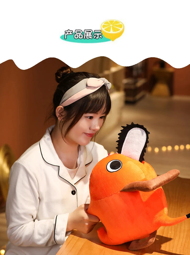 10–40cm Pochita Plush – Chainsaw Man Stuffed Doll