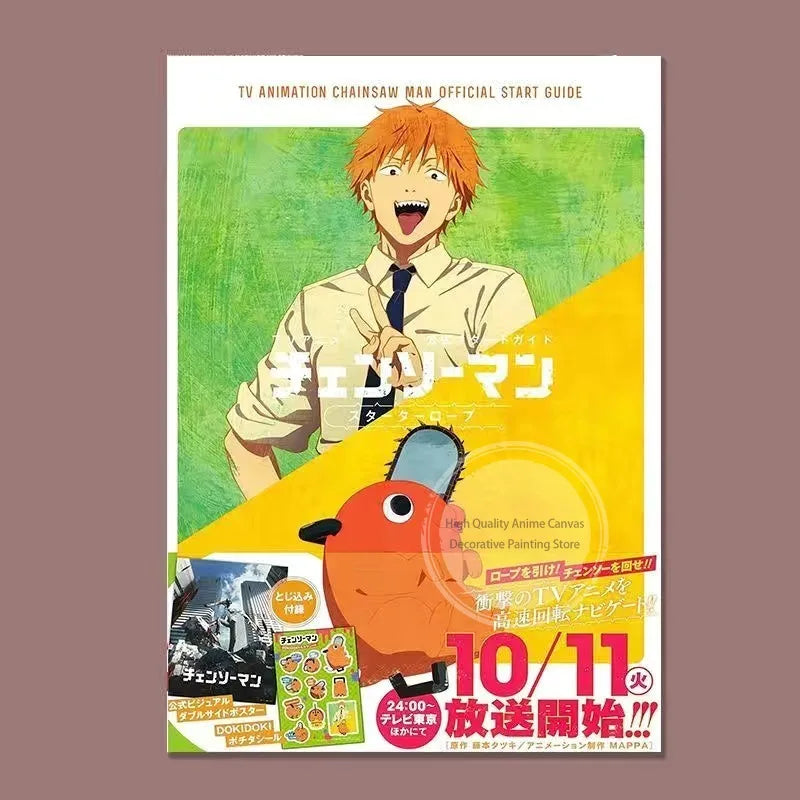 Chainsaw Man Anime Magazine-Style Poster
