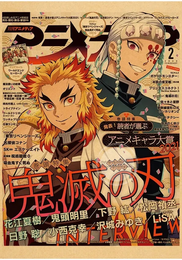 Attack on Titan Canvas Wall Art