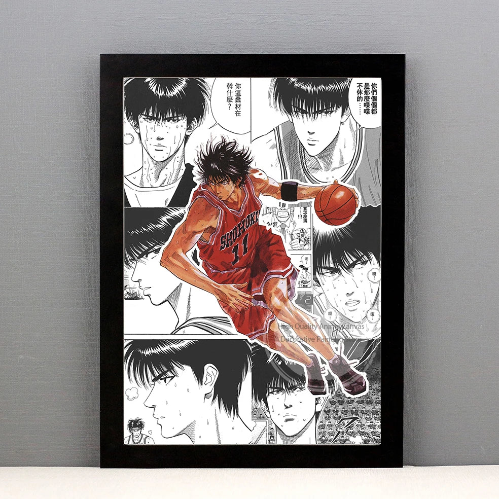 Slam Dunk Manga Art Poster