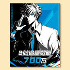 Link Click (Cheng Xiaoshi & Lu Guang) Anime Poster