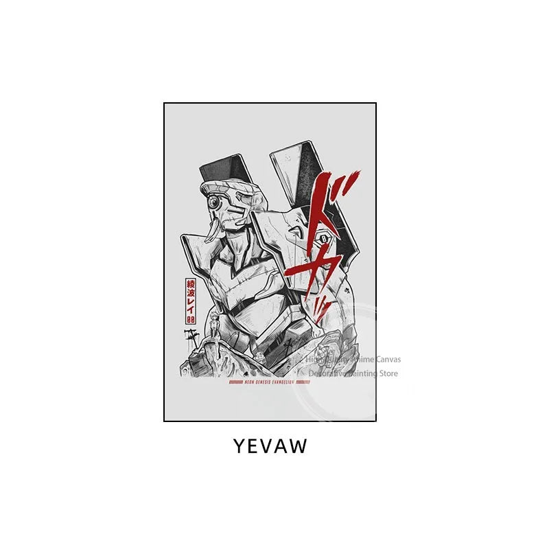 Evangelion EVA Unit Poster