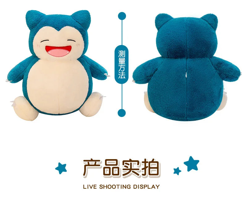 35cm Pokémon Snorlax Plush – Soft Stuffed Doll