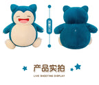 35cm Pokémon Snorlax Plush – Soft Stuffed Doll