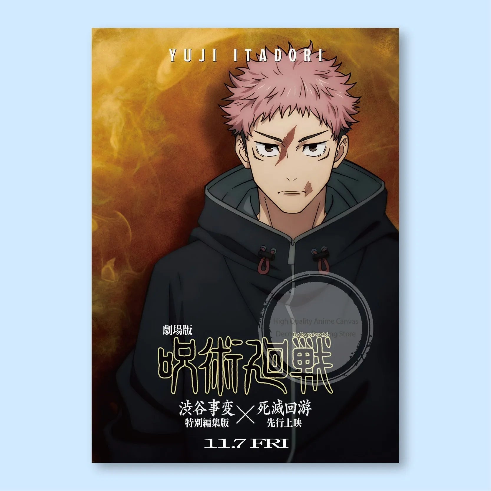 Jujutsu Kaisen Anime Poster