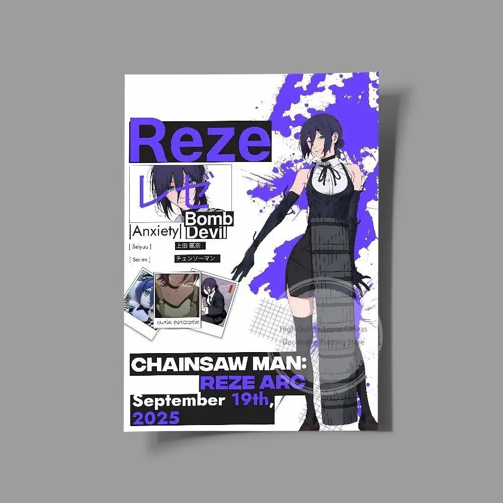 Chainsaw Man Reze Arc Wall Art Print