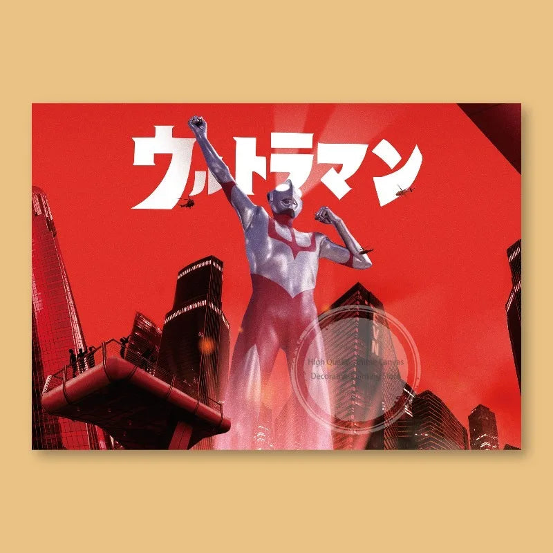 Ultraman Retro Anime Poster
