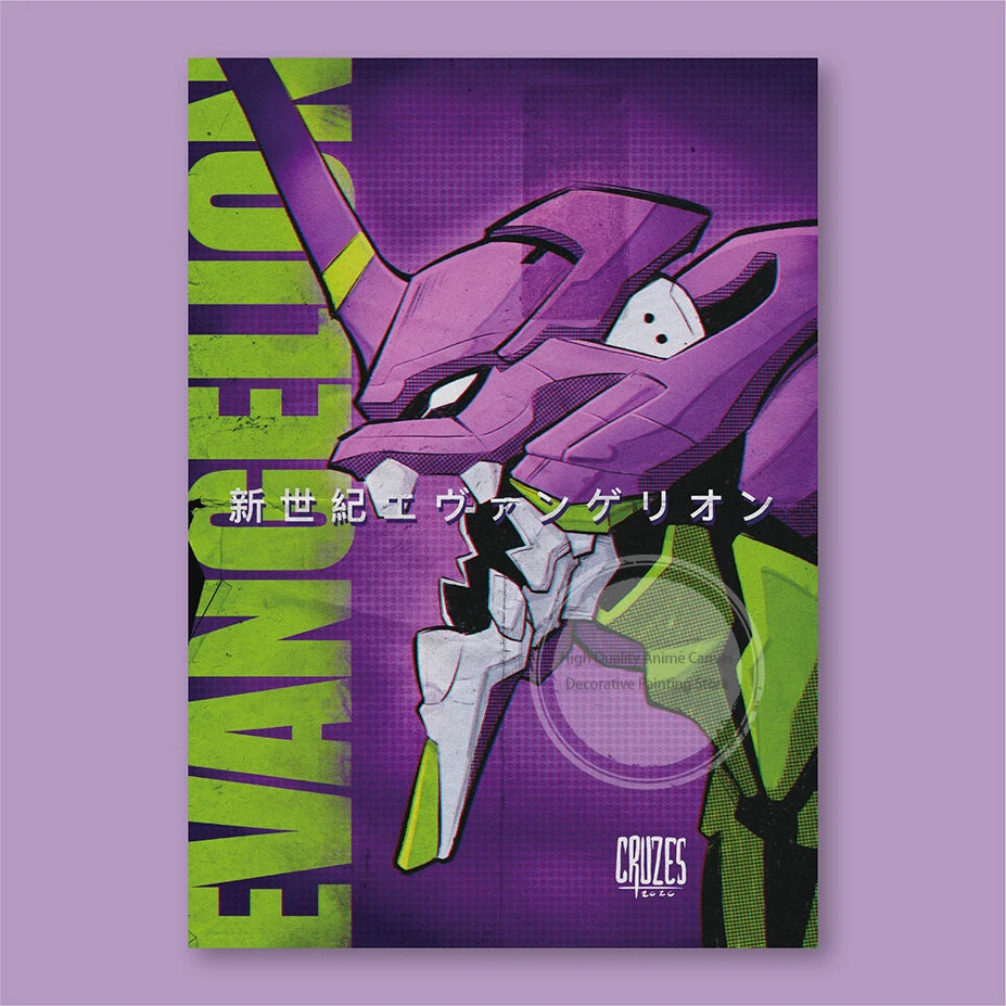 Neon Genesis Evangelion EVA Poster