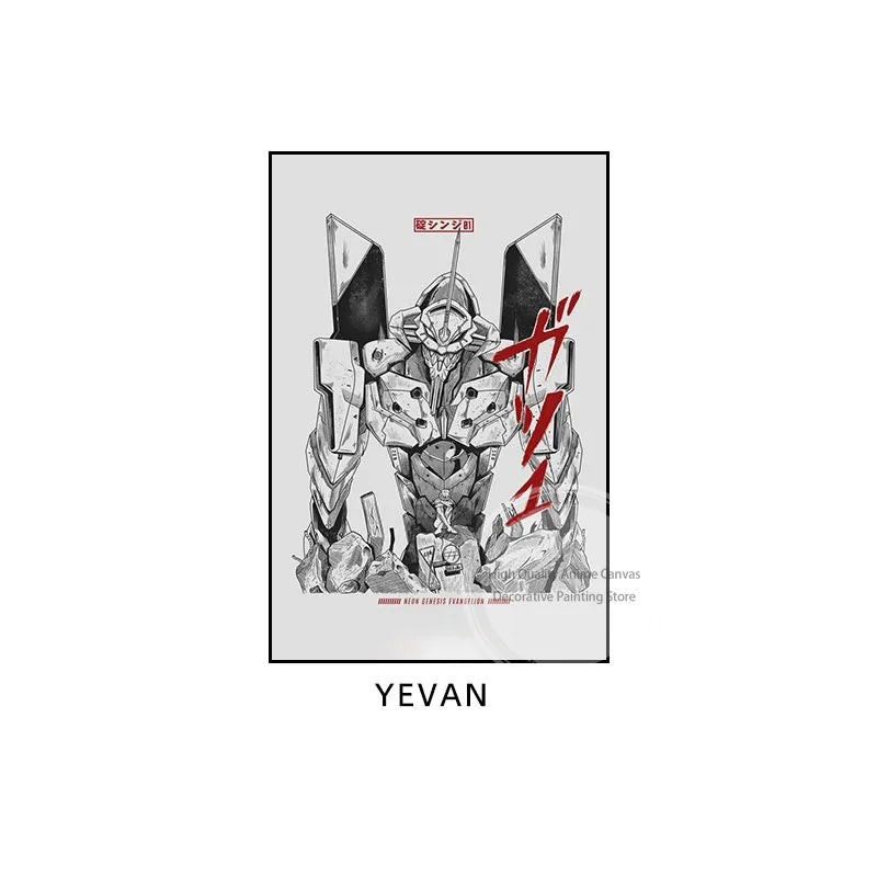 Evangelion EVA Unit Poster