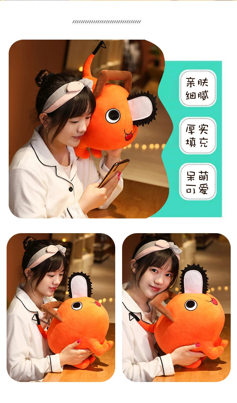 10–40cm Pochita Plush – Chainsaw Man Stuffed Doll