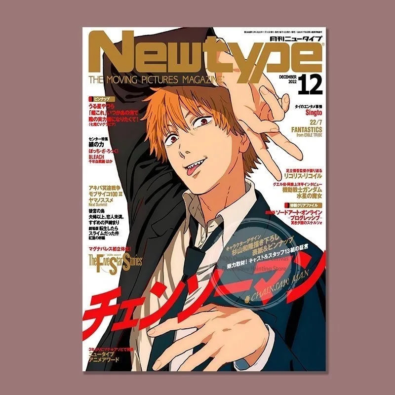 Chainsaw Man Anime Magazine-Style Poster