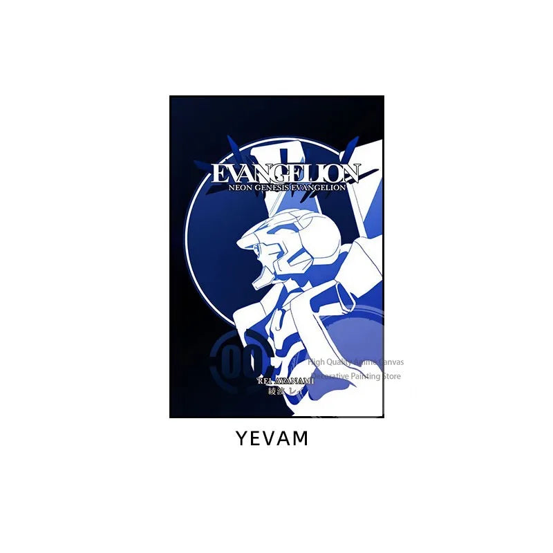 Evangelion EVA Unit Poster