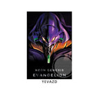 Evangelion EVA Unit Poster