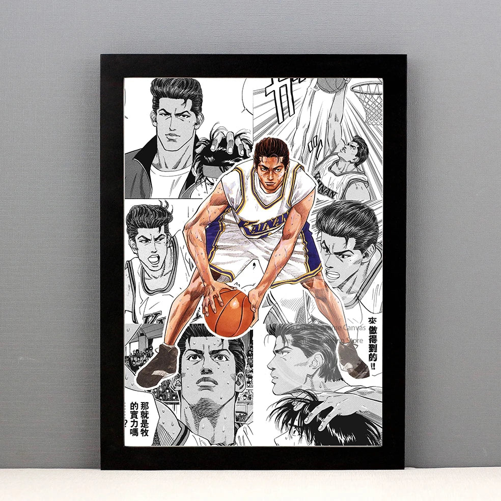 Slam Dunk Manga Art Poster