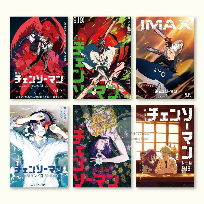 Chainsaw Man Reze Edition Poster