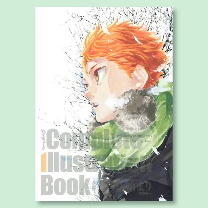 Haikyuu!! Anime Poster