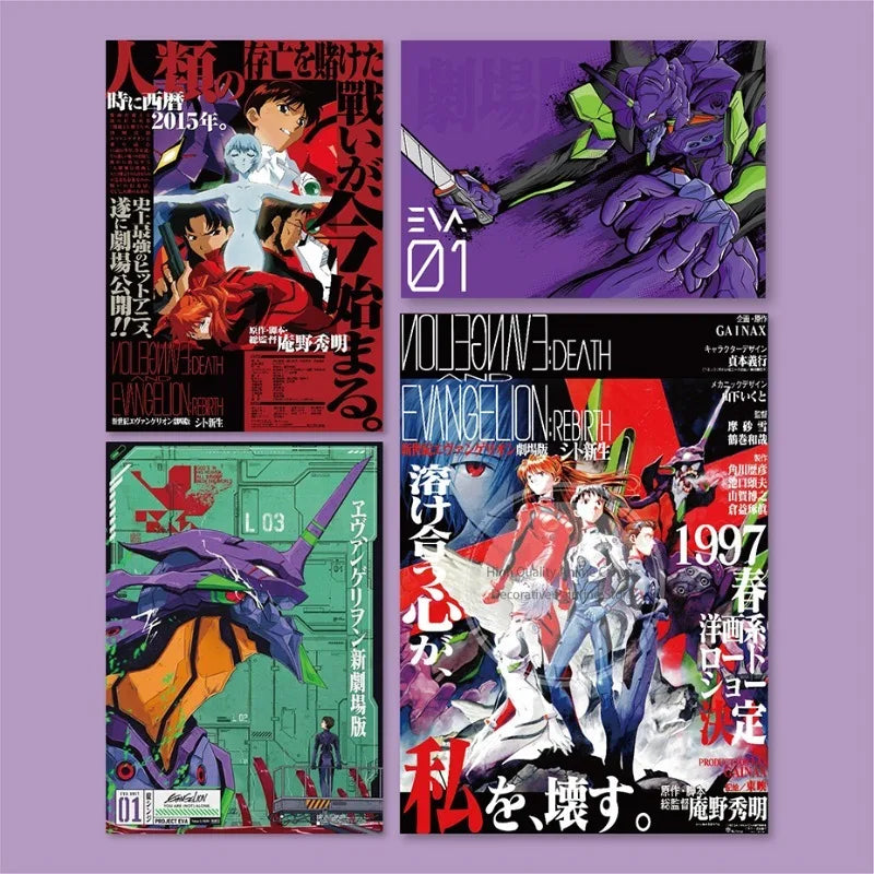 Neon Genesis Evangelion EVA Poster