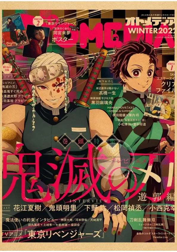 Attack on Titan Canvas Wall Art