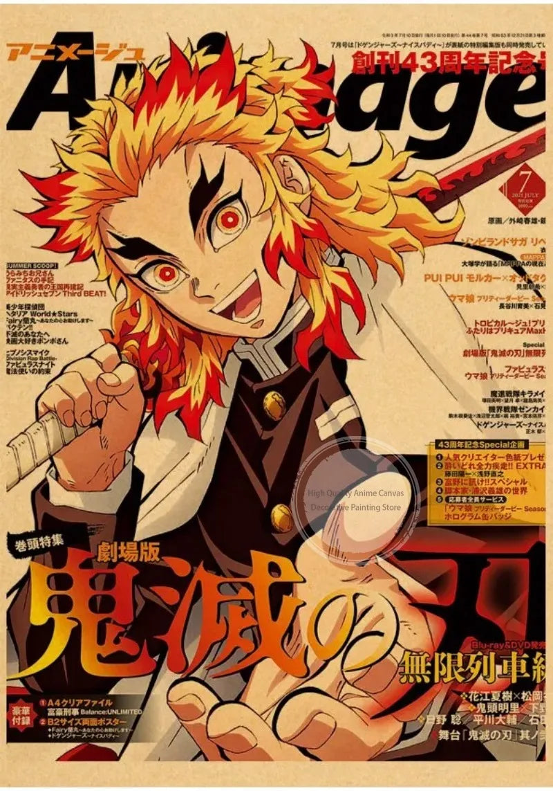 Attack on Titan Canvas Wall Art