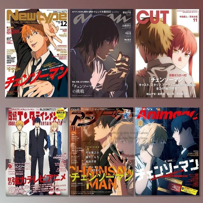 Chainsaw Man Anime Magazine-Style Poster