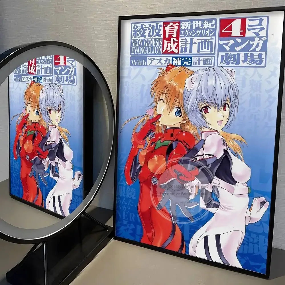 Neon Genesis Evangelion Canvas Poster