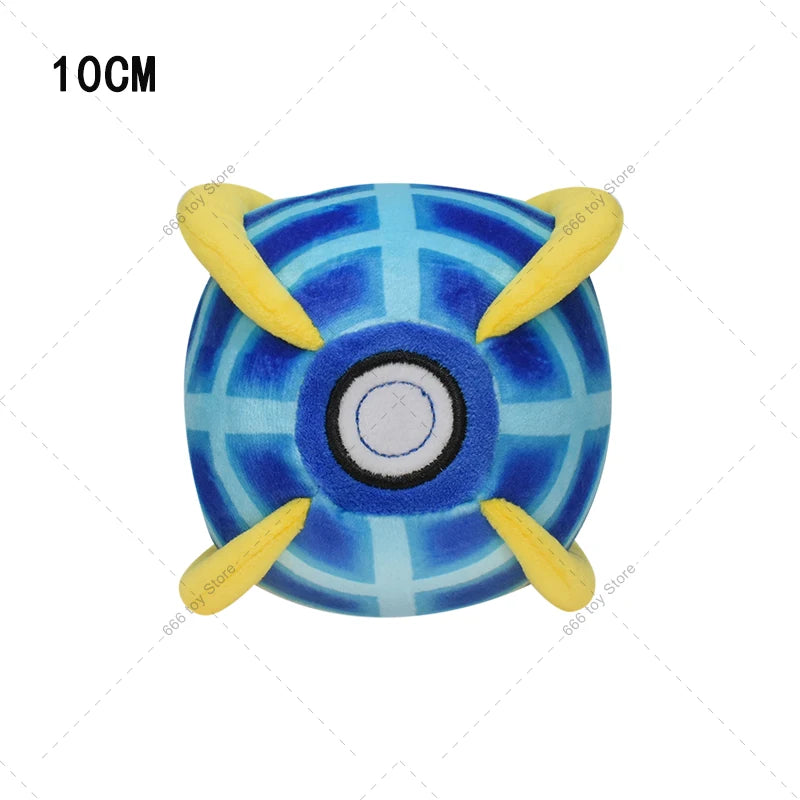 Pokémon Poké Ball Plush – Master Ball & Ultra Ball