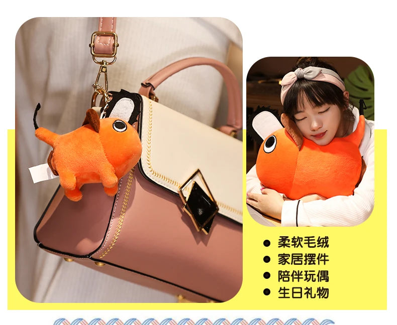 10–40cm Pochita Plush – Chainsaw Man Stuffed Doll