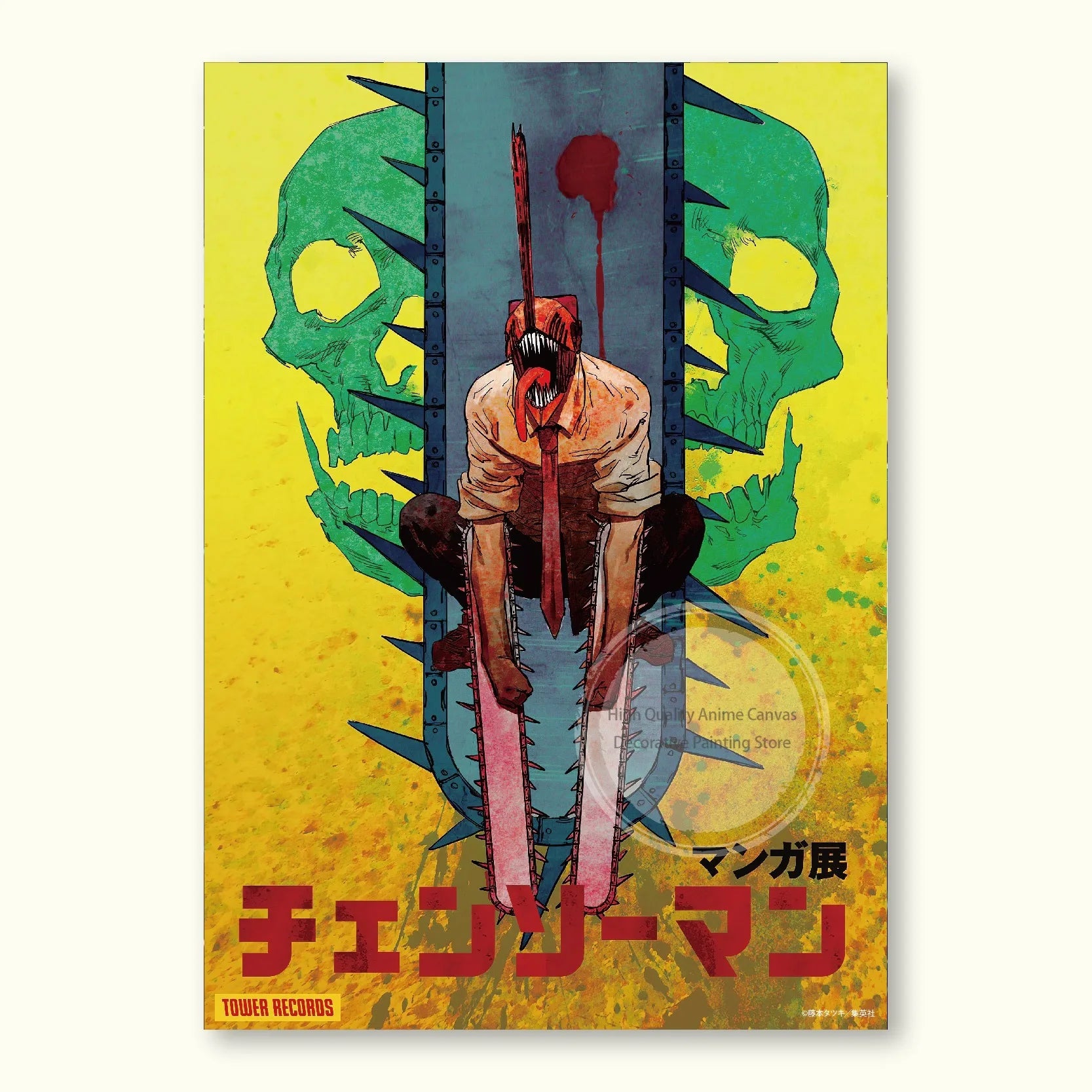 Chainsaw Man Reze Edition Poster