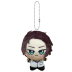 Blue Lock Plush Keychain