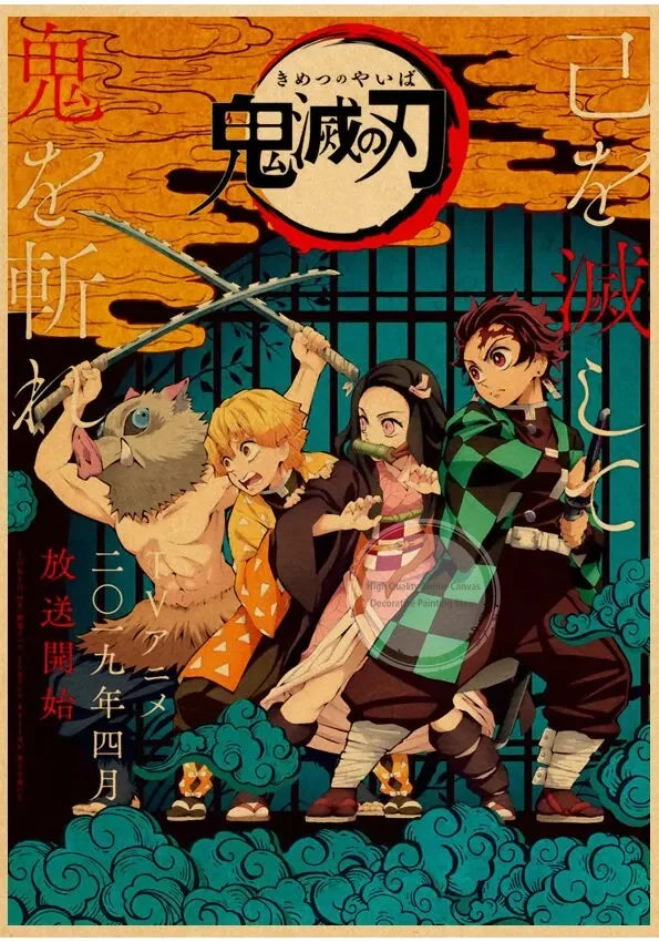 Attack on Titan Canvas Wall Art