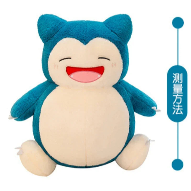 35cm Pokémon Snorlax Plush – Soft Stuffed Doll
