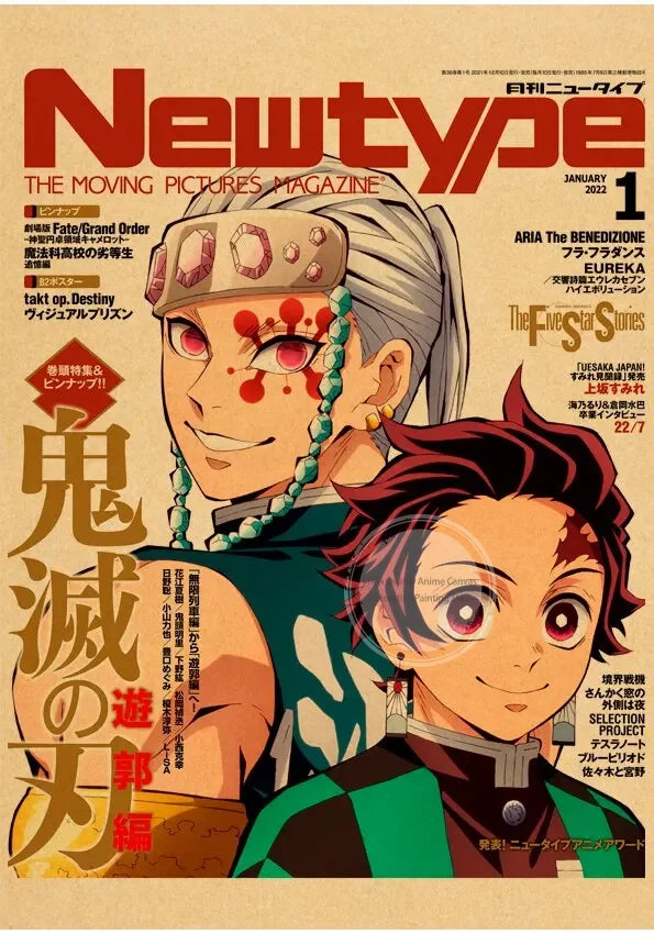 Attack on Titan Canvas Wall Art