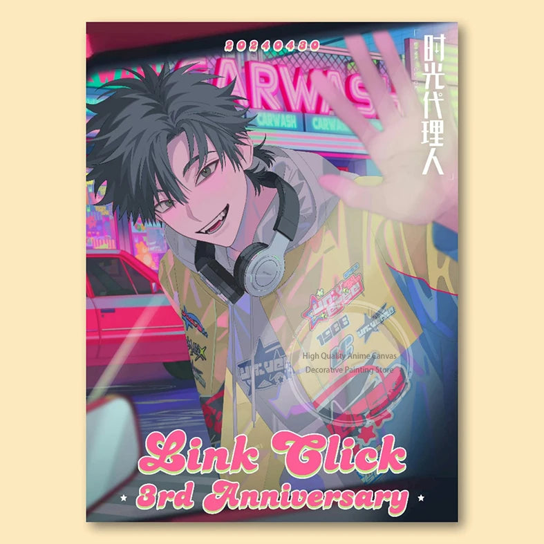 Link Click (Cheng Xiaoshi & Lu Guang) Anime Poster