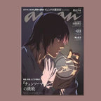 Chainsaw Man Anime Magazine-Style Poster