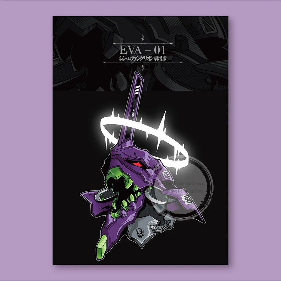 Neon Genesis Evangelion EVA Poster