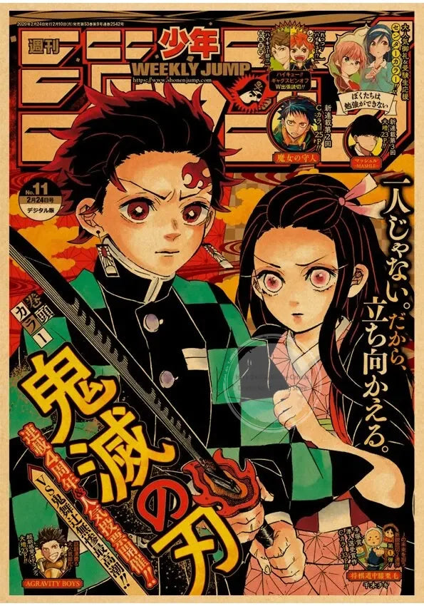 Attack on Titan Canvas Wall Art