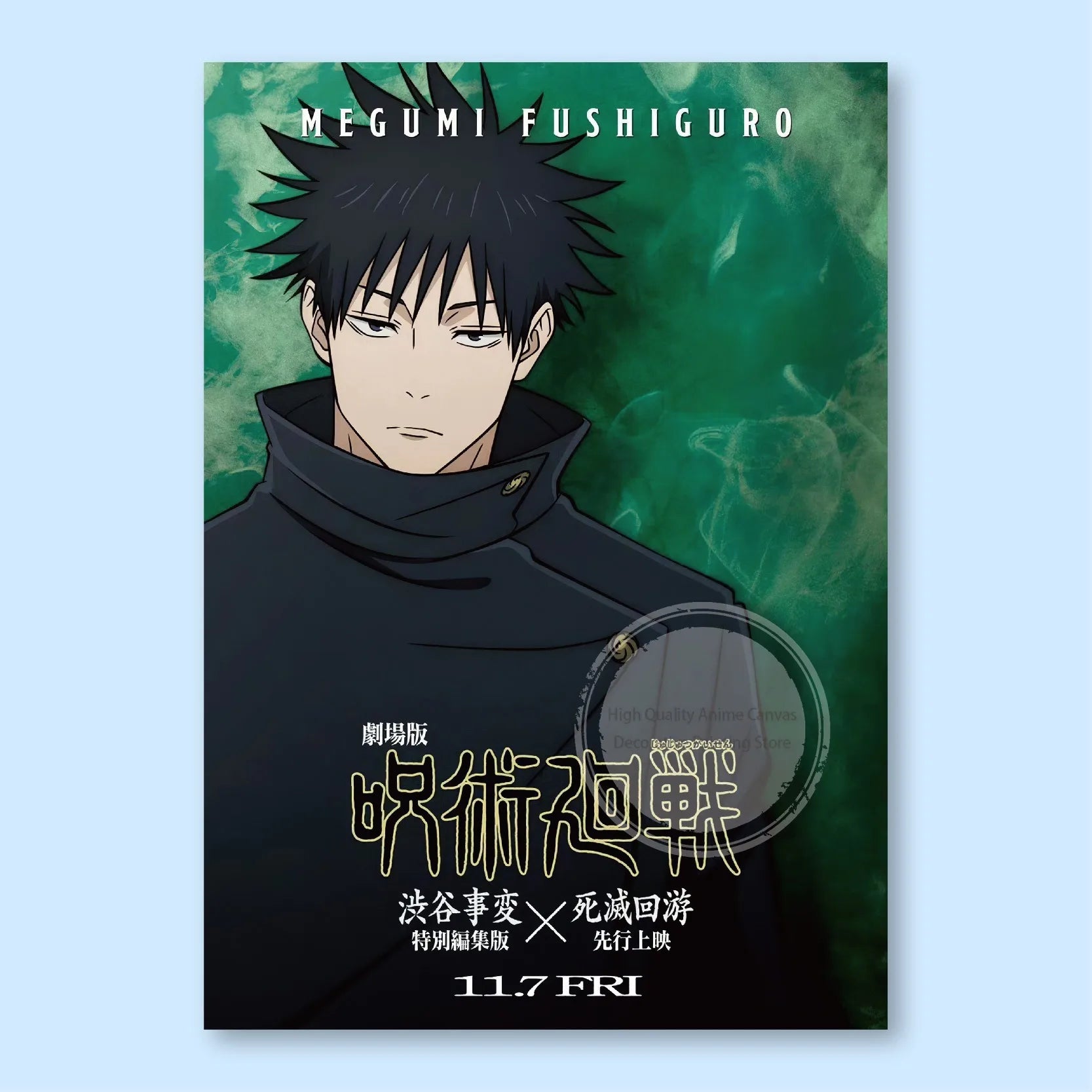Jujutsu Kaisen Anime Poster