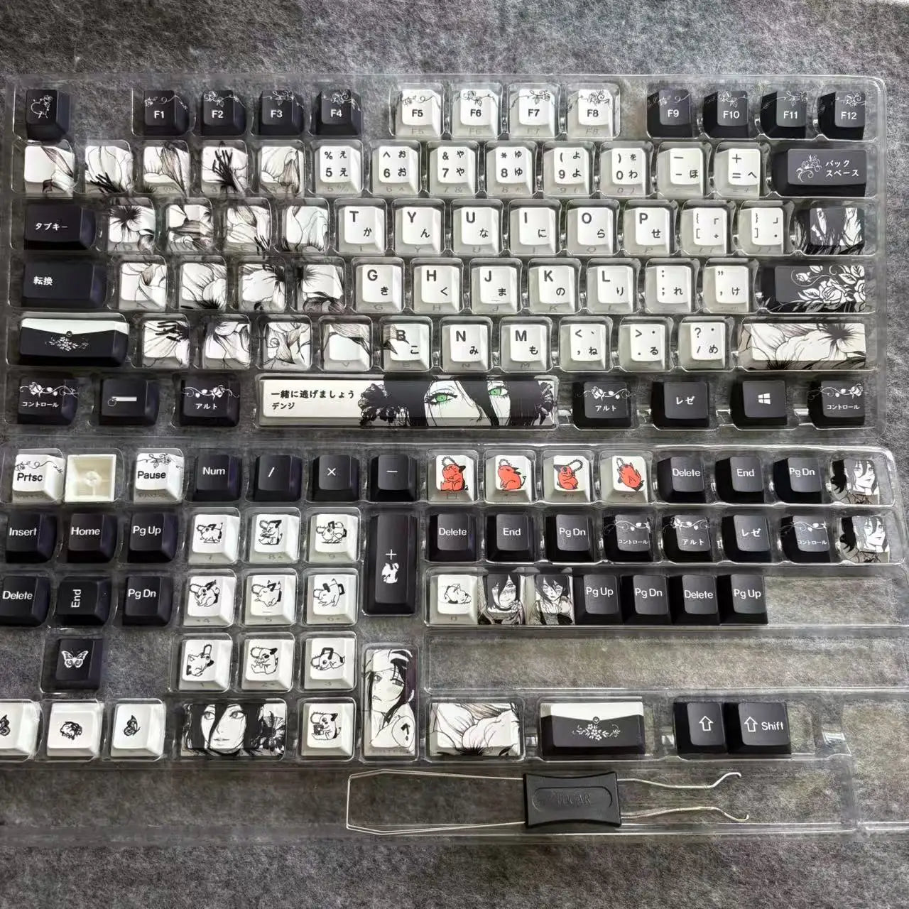 Reze Anime PBT Keycaps