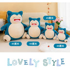 35cm Pokémon Snorlax Plush – Soft Stuffed Doll