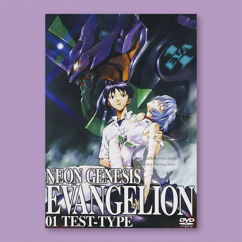 Neon Genesis Evangelion EVA Poster