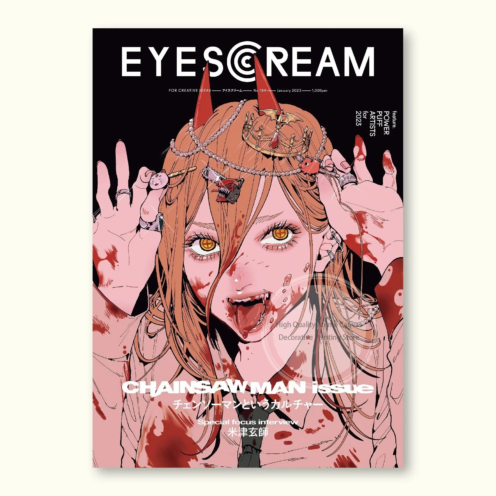 Chainsaw Man Reze Edition Poster