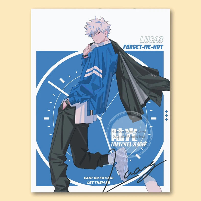 Link Click (Cheng Xiaoshi & Lu Guang) Anime Poster