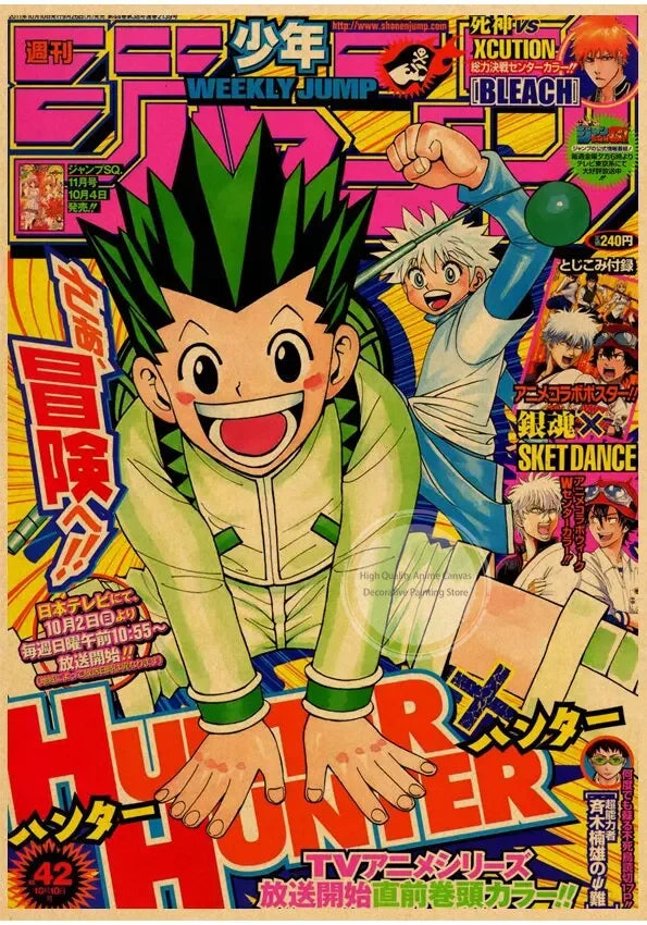 Attack on Titan Canvas Wall Art